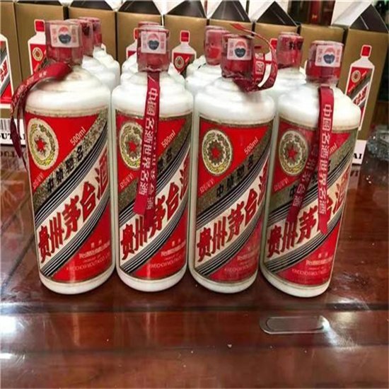 瀍河回族临沂莒南茅台老酒回收价格哪里回收(附近上门回收茅台酒）?